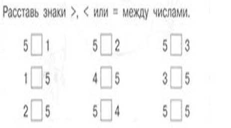 Описание: https://im1-tub-ru.yandex.net/i?id=d55c4457a1f197f74f0759873816f68f&n=33&h=215&w=308