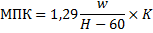 физкультура 5
