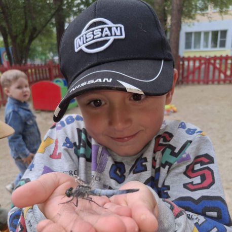 Описание: Фотография - 970138148426