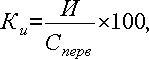 http://ok-t.ru/studopedia/baza1/1502716238187.files/image013.gif