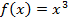 https://static-interneturok.cdnvideo.ru/content/konspekt_image/309513/f0bc8bf0_df96_0133_03fe_12313c0dade2.png