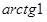 https://resh.edu.ru/uploads/lesson_extract/6322/20190314110827/OEBPS/objects/c_matan_10_44_1/9f8648ca-f9b3-4f54-ae13-7064f47b31a2.png