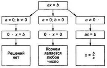 hello_html_m5c98fffa.jpg