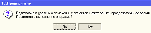 http://tortuga.angarsk.su/fb2/boykoy01/i_161.png