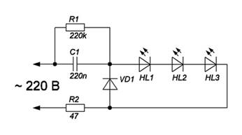 подключение нескольких светодиодов к сети 220В