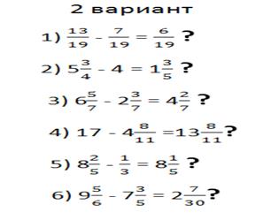 Безынемянный.png