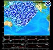 Сурет:20110311Houshu.ogv