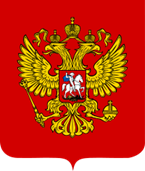 Coat of Arms of the Russian Federation.svg