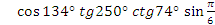 https://xn--i1abbnckbmcl9fb.xn--p1ai/%D1%81%D1%82%D0%B0%D1%82%D1%8C%D0%B8/649465/f_clip_image014_0002.png
