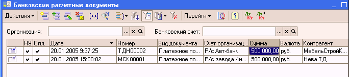 http://tortuga.angarsk.su/fb2/boykoy01/i_141.png