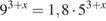 http://reshuege.ru/formula/83/83a7ae8fecfa24dbc72604fc379b3b8ep.png