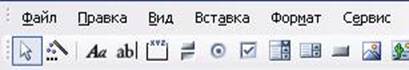 hello_html_7601412f.jpg