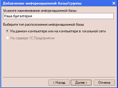 http://tortuga.angarsk.su/fb2/boykoy01/i_005.png