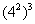 Описание: http://unimath.ru/../images/clip_image006_0692.gif