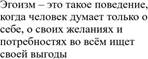 Изображение выглядит как текст, Шрифт, снимок экрана, белый  Автоматически созданное описание
