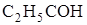 https://prob-ent.testcenter.kz/tests/DAAE86F5-D31E-4AAB-9E24-11D0477A298F/032568.files/image001.png