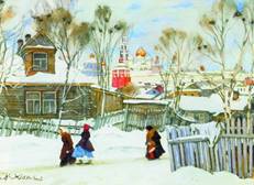Юон. Вид Троицкой лавры. 1916