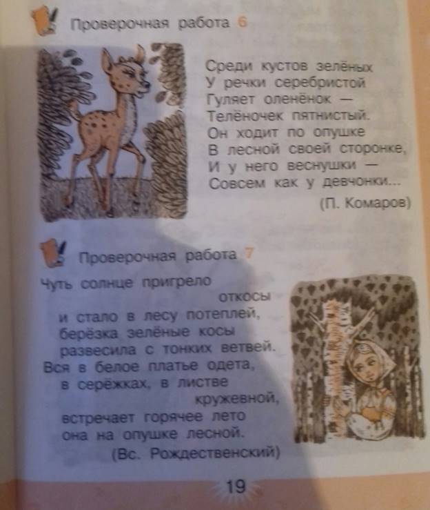 20200506_200516-1.jpg