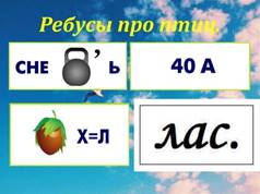 https://sun9-60.userapi.com/impg/c1OvqXRZGm83kTz9b0Vu3bf5IeufyoQreDzn0g/ENqao1JEJ0Q.jpg?size=1024x767&quality=96&sign=2e607870cc3346f4e9ec8018f27c8aed&type=album