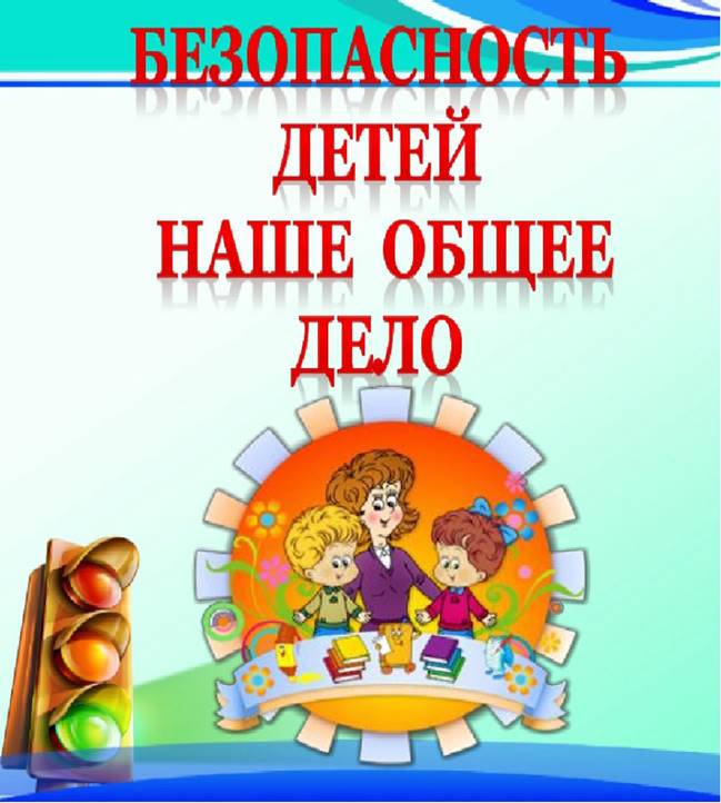 http://www.117.dou.spb.ru/images/Novosti/DSC-14.jpg