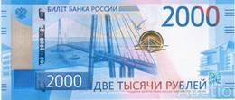 https://static.auction.ru/offer_images/2017/12/14/01/big/V/VTGF43MEMAa/banknota_2000_rublej_2017_goda_vladivostok_russkij_most_i_kosmodrom_vostochnyj_press.jpg