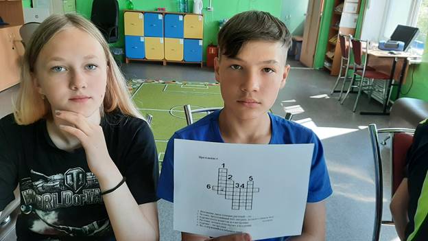 Изображение выглядит как текст

Автоматически созданное описание