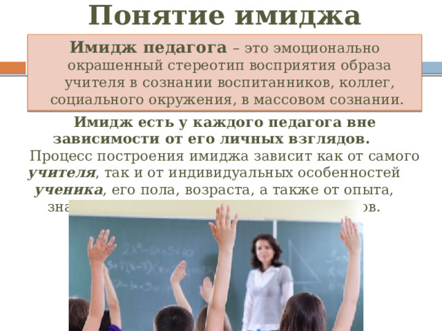 https://f8c516af-6f59-47e3-8f24-030c8538249e.selstorage.ru/user239608/1762971.jpg