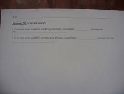 SDC13153