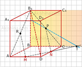 https://akishina.com/resource/graph/primer-secheniya-parallelynogo-pryamoy-8.png
