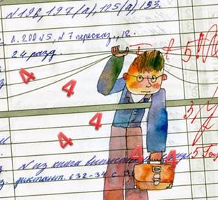 https://econet.ru/media/110749/covers/166491/original.jpg?1496254808