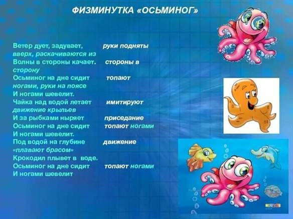 Picture background