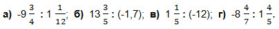 http://www.mathematics-repetition.com/wp-content/uploads/2014/03/2014-03-03_113211.jpg