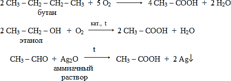 http://edu.internet-school.ru/cas/6c38b48c1e18139c7521f1f823667e7b.gif