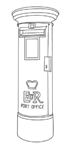 http://englishon-line.ru/text/Postbox.png