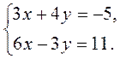http://na-uroke.in.ua/image675-2.gif