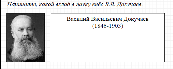 Изображение выглядит как текст, человек, снимок экрана, Борода человека

Содержимое, созданное искусственным интеллектом, может быть неверным.
