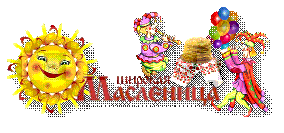 http://simfchildlibrary.ru/admin/edit/images/575-bf5770c5f4d12fab9fcad68e5503304c.png