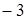 https://prob-ent.testcenter.kz/tests/FFDF1E8D-D738-46D5-ADF1-85C73C32D860/038732.files/image001.png