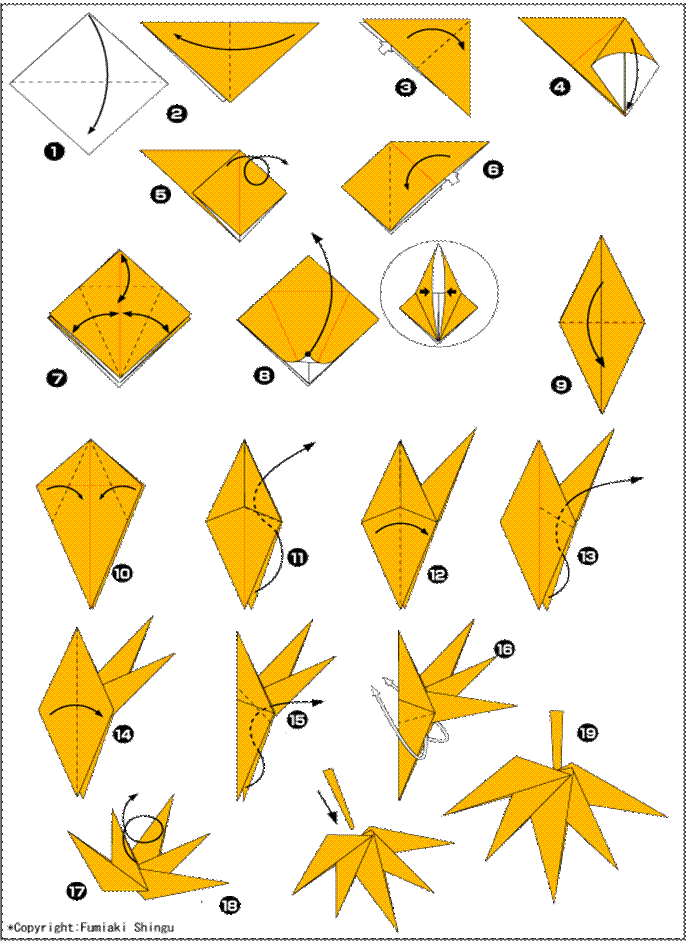 Листик оригами схема