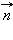 https://physics.ru/courses/op25part2/content/javagifs/63230164577919-2.gif