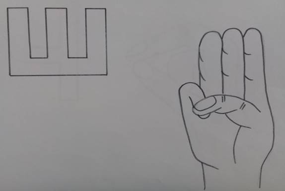 Изображение 046