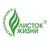 http://ecobeing.ru/wp-content/uploads/2015/03/ecology-marks-russian-green.jpg