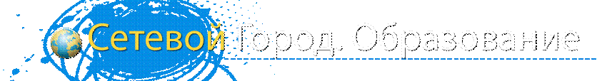 http://www.edu21.cap.ru/home/1216/bg_head.png