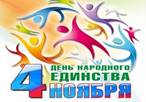 http://www.pasman-clinic.ru/upload/medialibrary/a7c/a7cf677f2e127e647ab20c95e97ab3b9.jpg