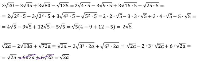 https://videouroki.net/videouroki/conspekty/algebra8/18-prieobrazovaniie-vyrazhienii-sodierzhashchikh-kvadratnyie-korni.files/image003.jpg