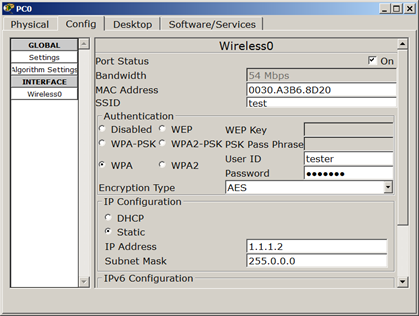Включаем технологию защиты WPA