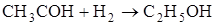 https://prob-ent.testcenter.kz/tests/0F4C7149-61B1-49F4-9879-A913413265F3/029536.files/image001.png