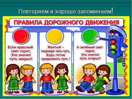 http://shorohova.ucoz.net/img12.jpg