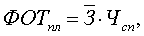 http://eos.ibi.spb.ru/umk/2_4/15/pict/15_P4_R2_T5_17.gif