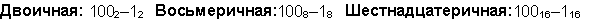 0029
